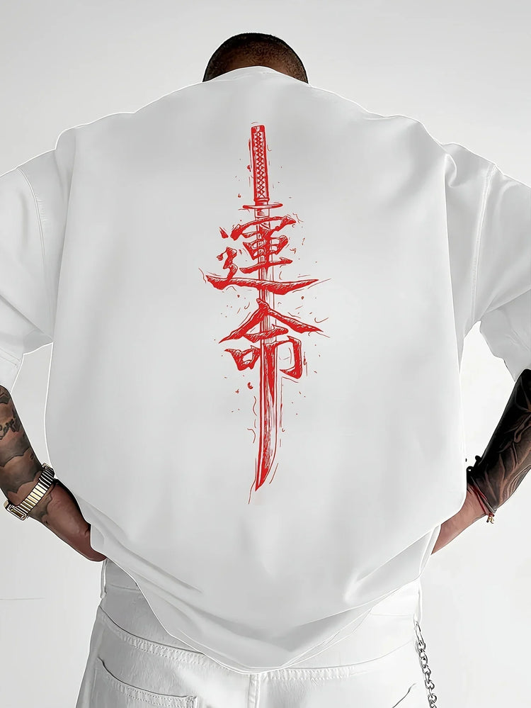 Oversized white streetwear shirt with red katana and Japanese graphic on back, relaxed fit