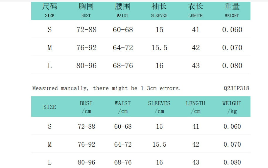 Hot Girl Style Cat Printing Mesh Polyester Top Women's Clothing