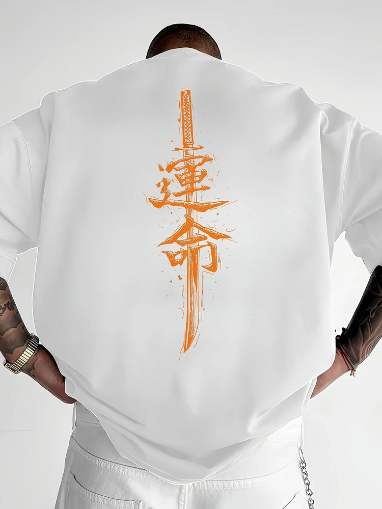 Oversized white short sleeve shirt with orange Japanese sword and kanji graphic on back