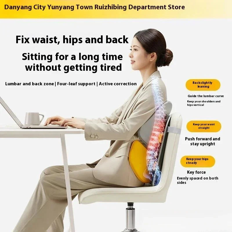 Woman in beige suit using ergonomic lumbar support cushion on office chair, promoting posture correction.