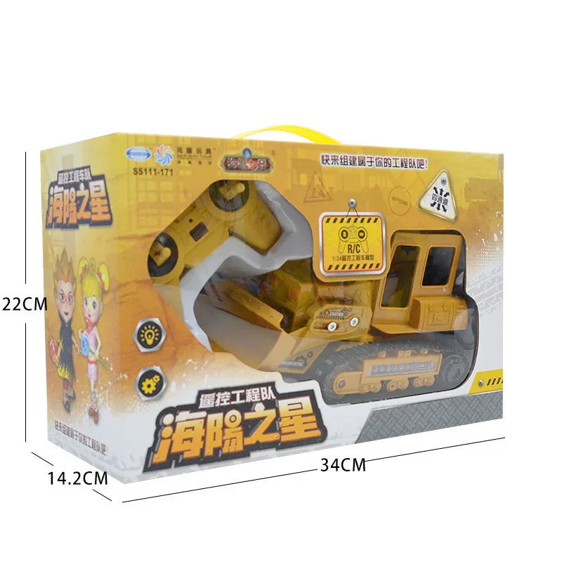 Yellow remote control toy excavator in windowed packaging, box size 34x22x14.2 cm