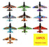 Set of ten colorful foam glider planes in assorted designs and bold patterns, random colors