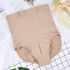 Beige high-waisted seamless underwear, soft stretch fabric, comfortable body-hugging fit