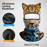 Leopard print balaclava with realistic animal face, ice silk and thermal velvet fabric, full face coverage, all-season cycling mask.