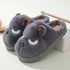Plush grey animal slippers with soft faux fur and brown ears, cozy slip-on fit