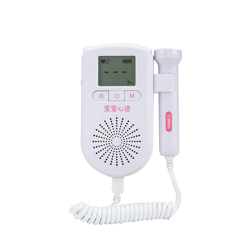 Fetal heart rate monitor with digital LCD screen and waterproof 2.5 MHz probe for home pregnancy use