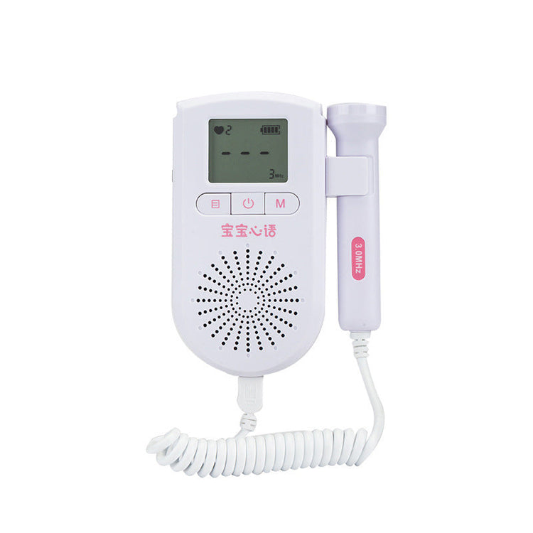 Fetal heart rate monitor with digital LCD screen and waterproof 2.5 MHz probe for home pregnancy use