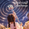 Girl in pink ruffled dress holding spiral water toy, cosmic background