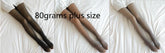 Sheer plus size tights in black, brown, and nude, lightweight 80 grams, relaxed fit