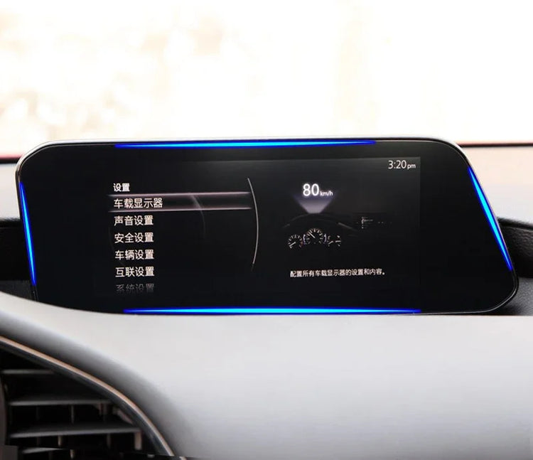 Modern digital car dashboard display with blue LED trim and touchscreen settings in Chinese.