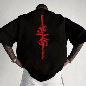 Oversized black streetwear t-shirt with bold red sword and Asian script graphic on back