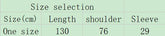 Clothing size chart showing one size with length 130 cm, shoulder 76 cm, sleeve 29 cm.