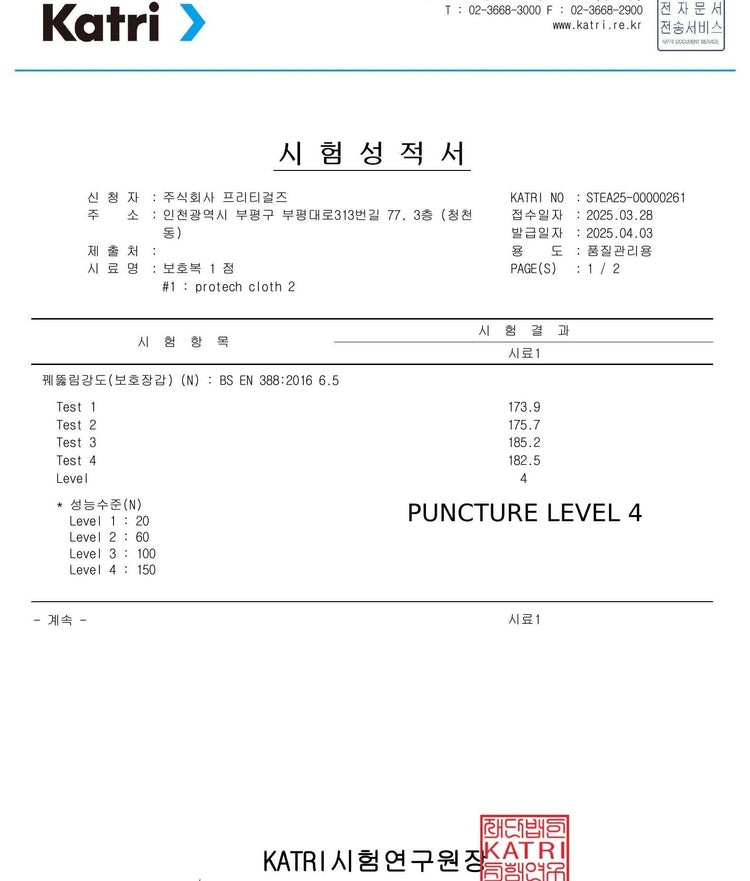 Grey lightweight long sleeve Cut Resistant Level 5 Shirt with Puncture Level 4 protection, flexible knit design for work safety, made in Korea