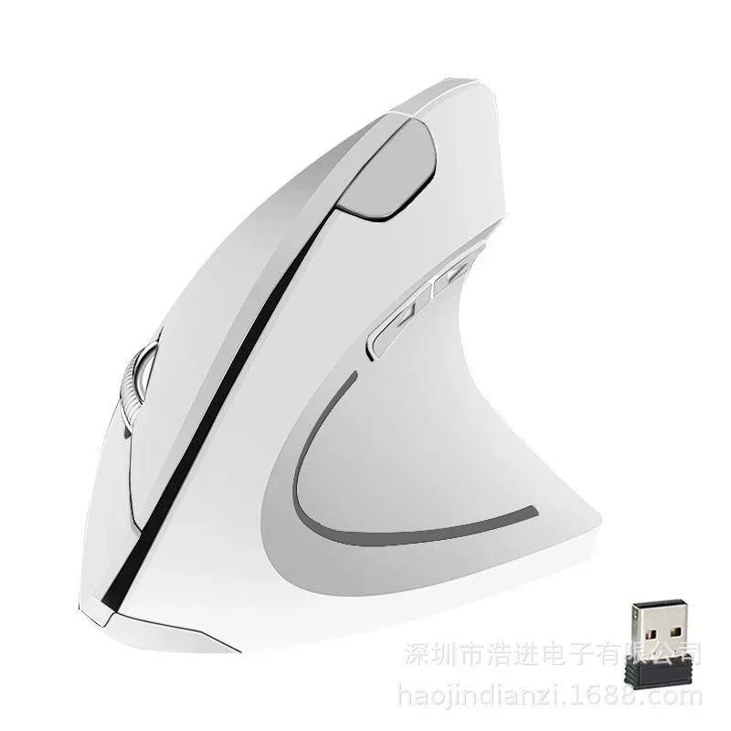 White ergonomic vertical wireless mouse with USB receiver, modern tech accessory on white background