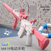Electric pink and white water gun with clear water tank, ergonomic grip, modern design