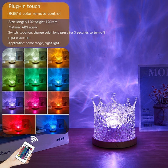 LED Water Ripple Night Light - USB Rotating Projection Lamp 16 Colors