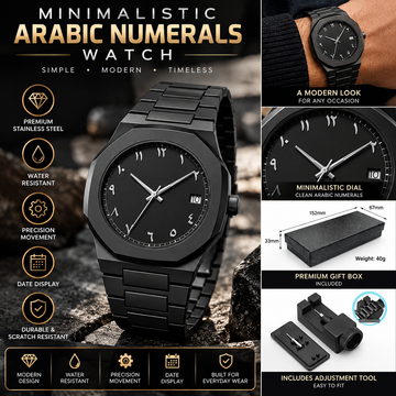 Minimalistic Arabic Numerals Watch