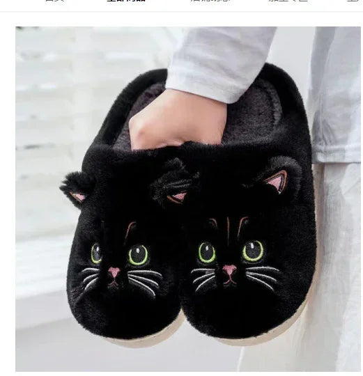 Plush black cat slippers with cute embroidered faces, fuzzy material, cozy fit