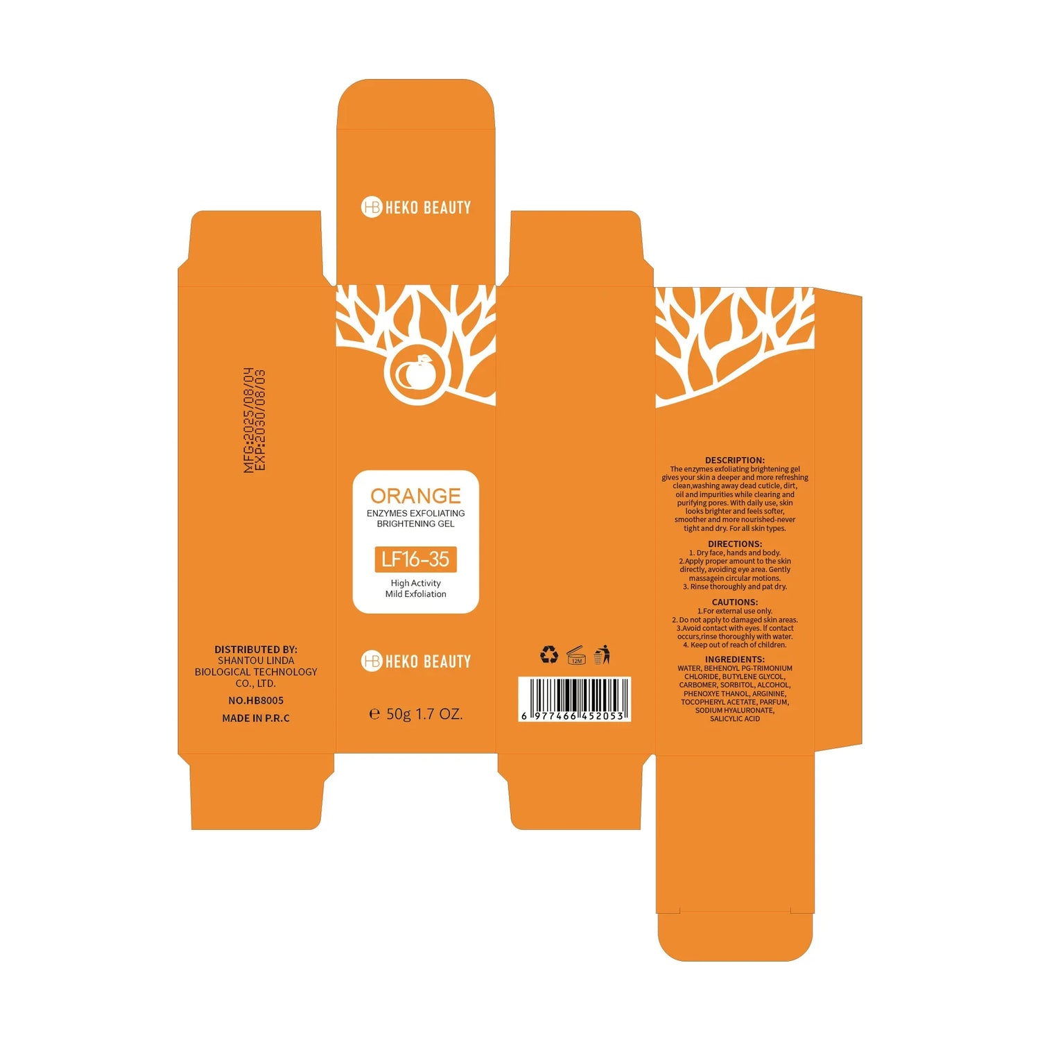 Orange cardboard packaging for exfoliating brightening gel with white text and botanical graphics.