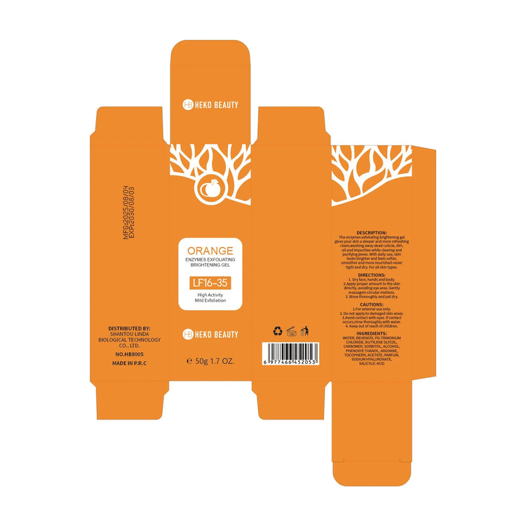Orange cardboard packaging for exfoliating brightening gel with white text and botanical graphics.