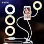 Flexible LED ring light with phone holder, adjustable brightness, USB powered, ideal for selfies and streaming