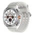 Futuristic silver smartwatch with white perforated silicone strap, digital display