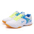 White athletic sneakers with blue and neon yellow accents, mesh upper, rubber sole