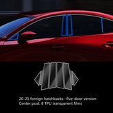 Red five-door hatchback with TPU transparent window pillar films applied, futuristic style.