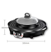 Modern black electric grill with circular hot pot, glass lid, and dual control knobs