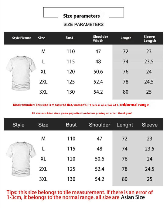 New Animal Pattern Men&