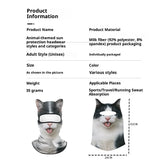 Unisex animal print sun protection headwear, cat face design, soft polyester-spandex blend, multiple colors, snug fit.