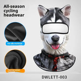 Cycling balaclava with husky dog print, ice silk and thermal velvet materials, full face coverage.
