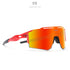 Futuristic red sunglasses with wide mirror red lens, sporty fit, and angular design.
