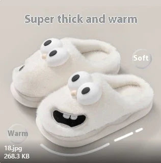 White plush slippers with cartoon face, thick soft material, cozy slip-on fit.