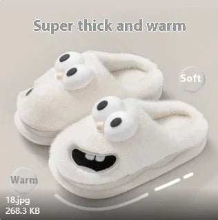 White plush slippers with cartoon face, thick soft material, cozy slip-on fit.