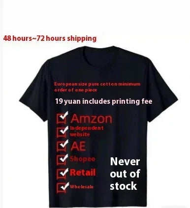 Black short sleeve cotton t-shirt with bold red and white printed text, relaxed fit